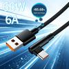 66W 6A 90 Degree Elbow USB To Type‑C Fast Charging Data Cable Quick Charge High‑Speed Data Cord For iPhone Huawei Samsung Xiaomi