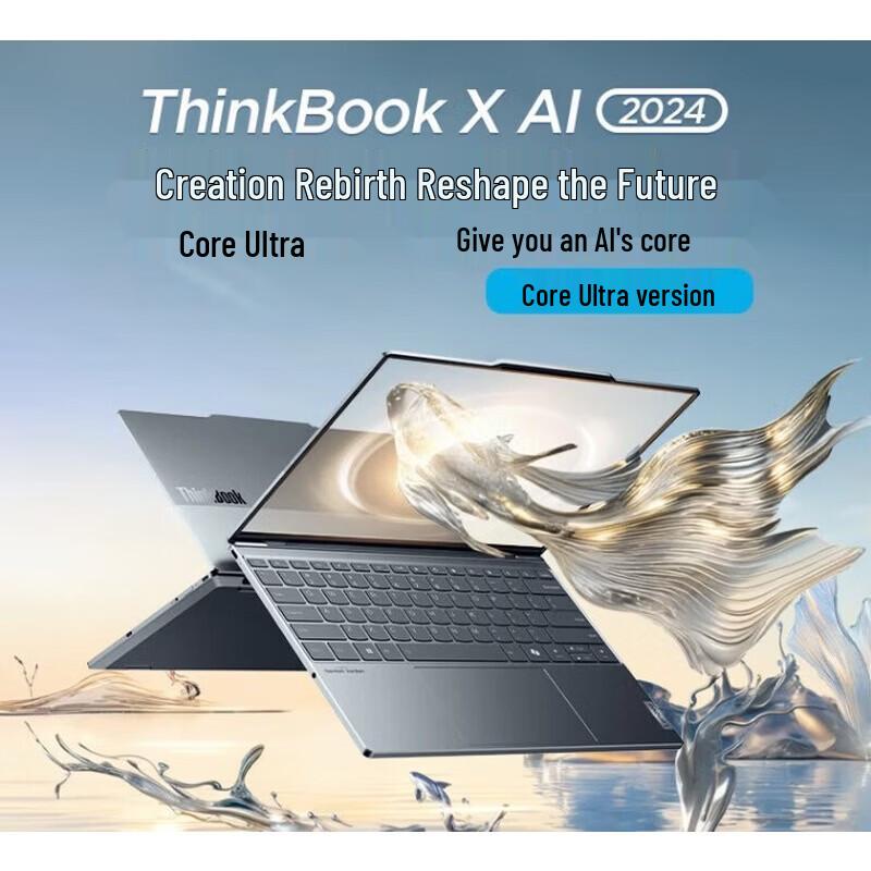Lenovo ThinkBook X 2024 13.5-inch Business Laptop (CN version)