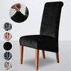 Velvet Dining Chair Cover Full Package Elastic Home Hotel Restaurant Banquet Solid Color Chair Seat Cover Furniture Protector