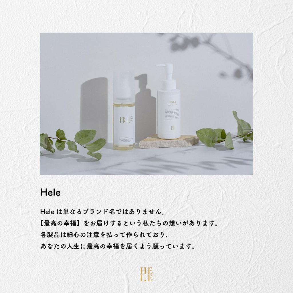 Hele Repair Hair Stick nawilża prostuje odstające włosy utrzymuje grzywkę na miejscu zapobiega odstającym włosom zapach białej herbaty 12ml, blokujący, włosy, miejsce, włosy, ceramid,