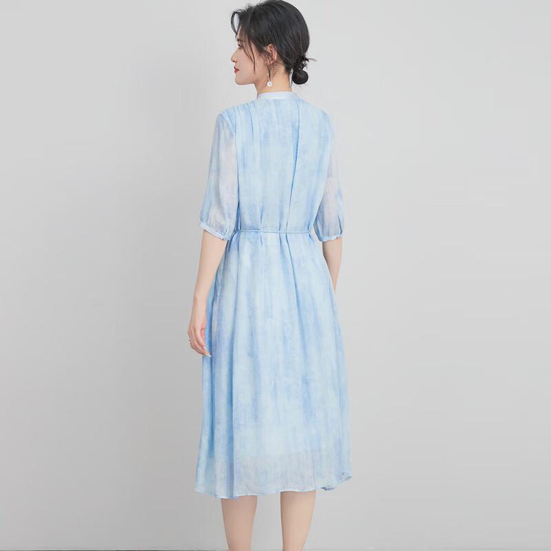 Women's Printed Mulberry Silk Shirt Dress