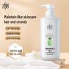 Lafang Plant Extract Shampoo & Nourishing Conditioner Set