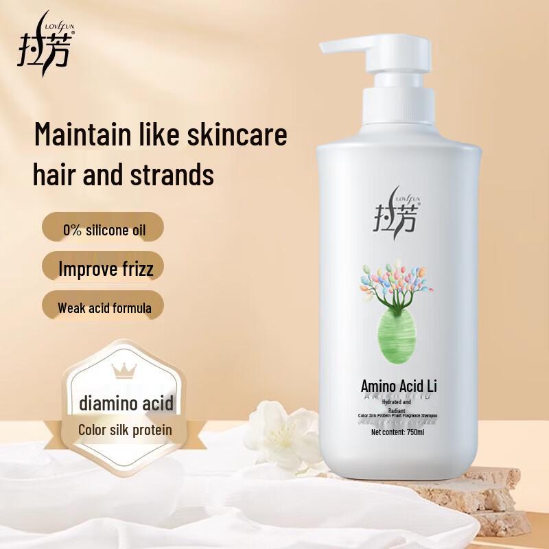 Lafang Plant Extract Shampoo & Nourishing Conditioner Set