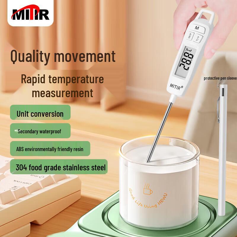 

MITIR TP677 Digital Kitchen & Baby Thermometer