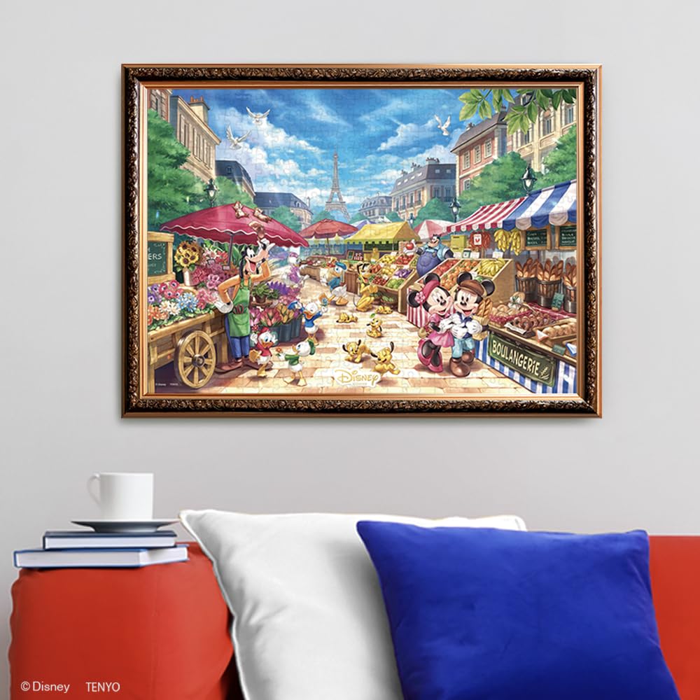 Tenyo In Jigsaw Puzzle Disney Marche Bustle with and Service Card (Tenyo) [Made Japan] 500-Piece (35x49cm) D-500-692 Glue, Spatula,