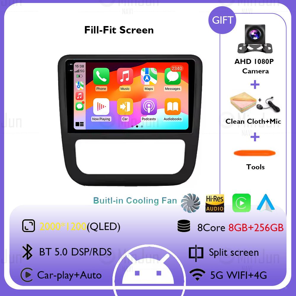 Android 14 Carplay Auto Car Radio Multimedia Player For Volkswagen Scirocco 3 III Mk3 2008 - 2014 Auto GPS Radio Stereo No 2din