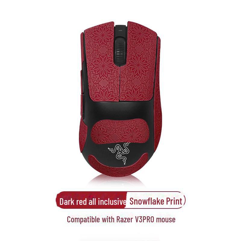 

Защитная пленка Razer DeathAdder V3 Pro с защитой от скольжения, царапин и пота all inclusive snowflake pattern mouse sticker темно-красного