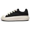 Li Ning Yun You C4D Fabric Slip Resistant Abrasion Resistant Slip Resistant Abrasion Resistant Low Top Casual Shoes AZGT044-5