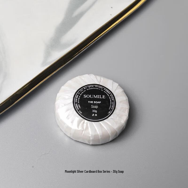 Guraide Disposable Hotel Toiletries Set