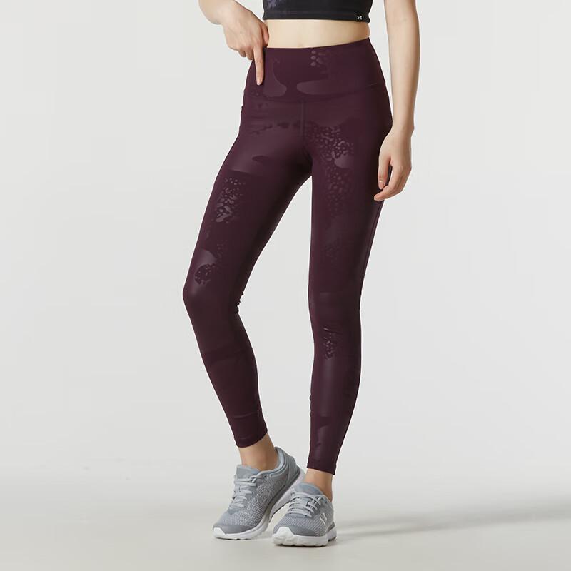 Under Armour Rush Tonal Design High Waist Sports Leggings Women Leggings Purple 1361025-501