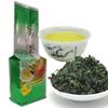 Anxi Tieguanyin Oolong Tea 250g Organic Green Tie Guan Yin Premium