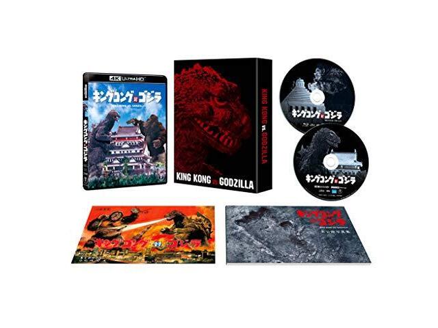 

Кинг-Конг против Годзиллы 4K Ultra HD+4K Remaster Blu-ray, ограниченное издание, НОВИНКА