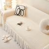Comfortable Skirt Edge Sofa Towel Four Season Universal Minimalist One Piece Couch Cover Dust Proof Anti Slip Soft Sofa Cloth