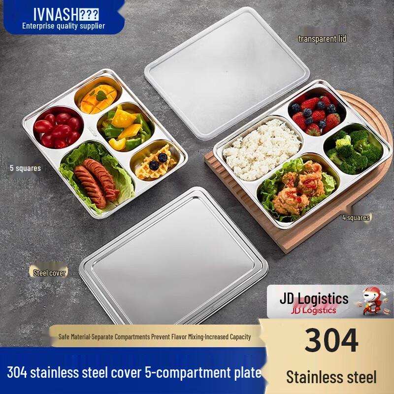 304 Stainless Steel Divided Lunch Tray