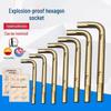 Explosion-Proof Hex Wrench