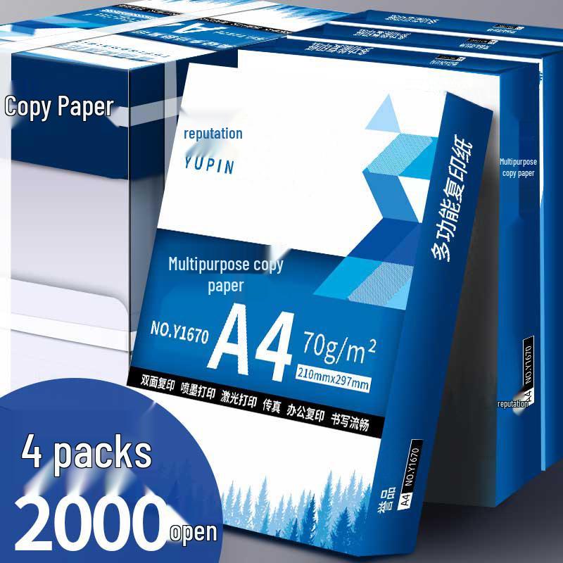 Whole Box of 5 Packs A4 Paper, 2500 Sheets, 80g, Thickened Printing/Draft Paper for Office/Student Use.