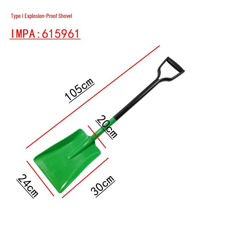 Multi-Purpose Plastic Shovel Dustpan
