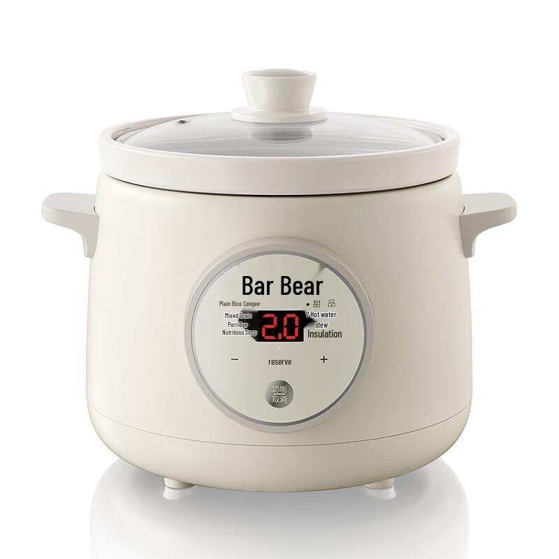 Bear 1.5L Baby Food Mini Electric Stew Pot CN plug (adapter included)