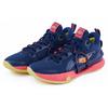 Li Ning Speed 8 Premium BOOM Technology Fabric Cushioning Slip Resistant Abrasion Resistant Mid top Light Foam/ ABAR071-7