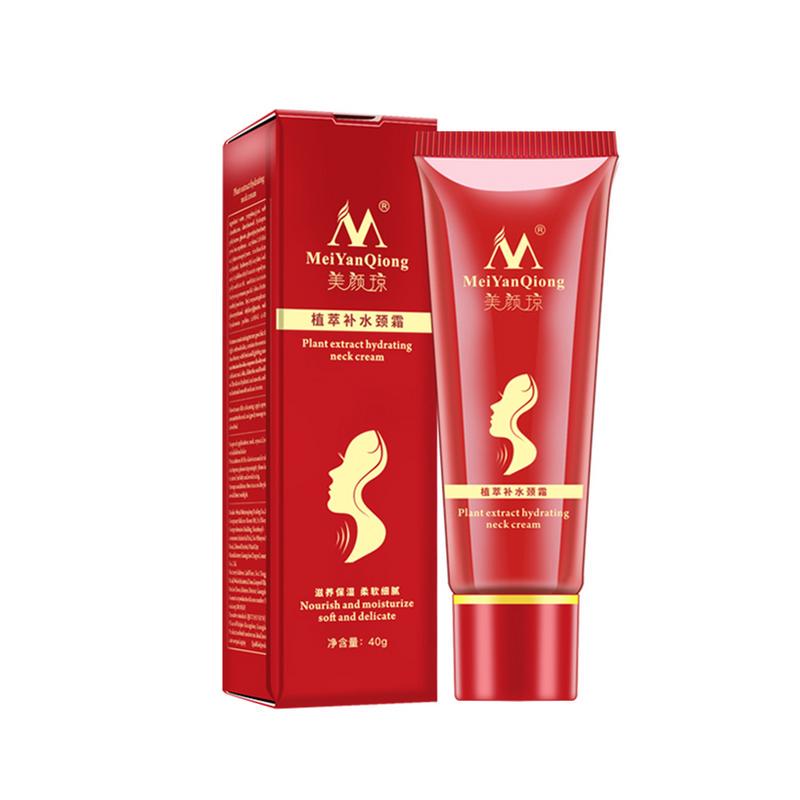 Buy Mei Yan Qiong Neck Cream Plant Extract Skin Care Anti Wrinkle Whitening Moisturizing Nouri