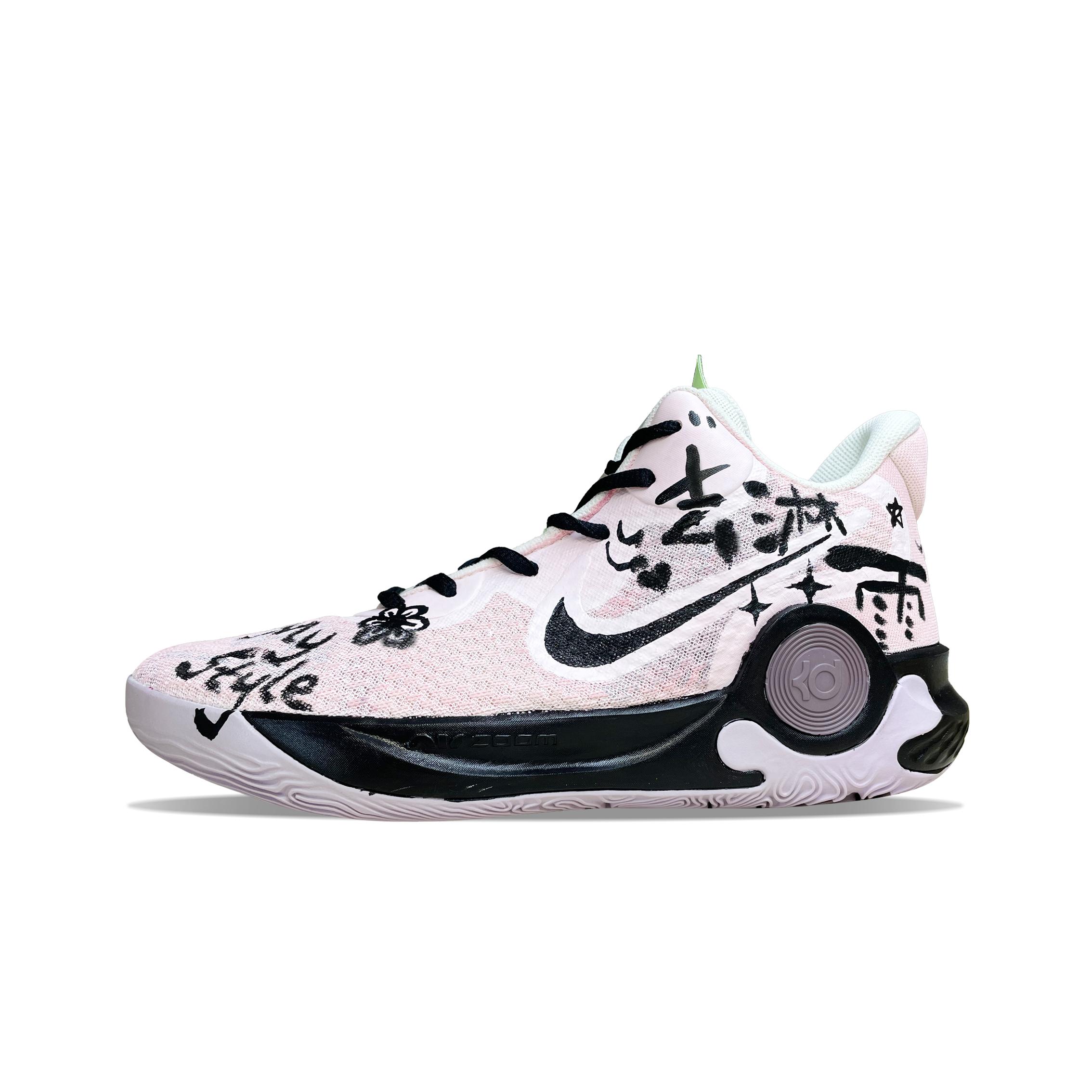 

Nike KD 5 Go For A Rain Shower. Cushioning Slip Resistant Mid top Basketball Shoes Unisex Pink DJ6922-100(Team513-) 42
