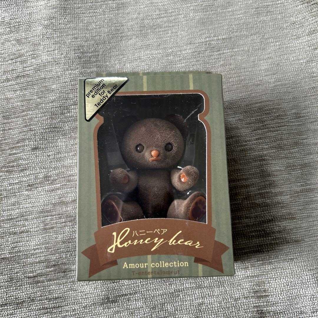 

[USED] Honey Bear Teddy Bear Collaboration Clover