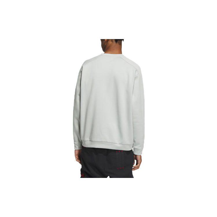 adidas Wuji Series Sweatshirt Men's Silver Gray IP5003