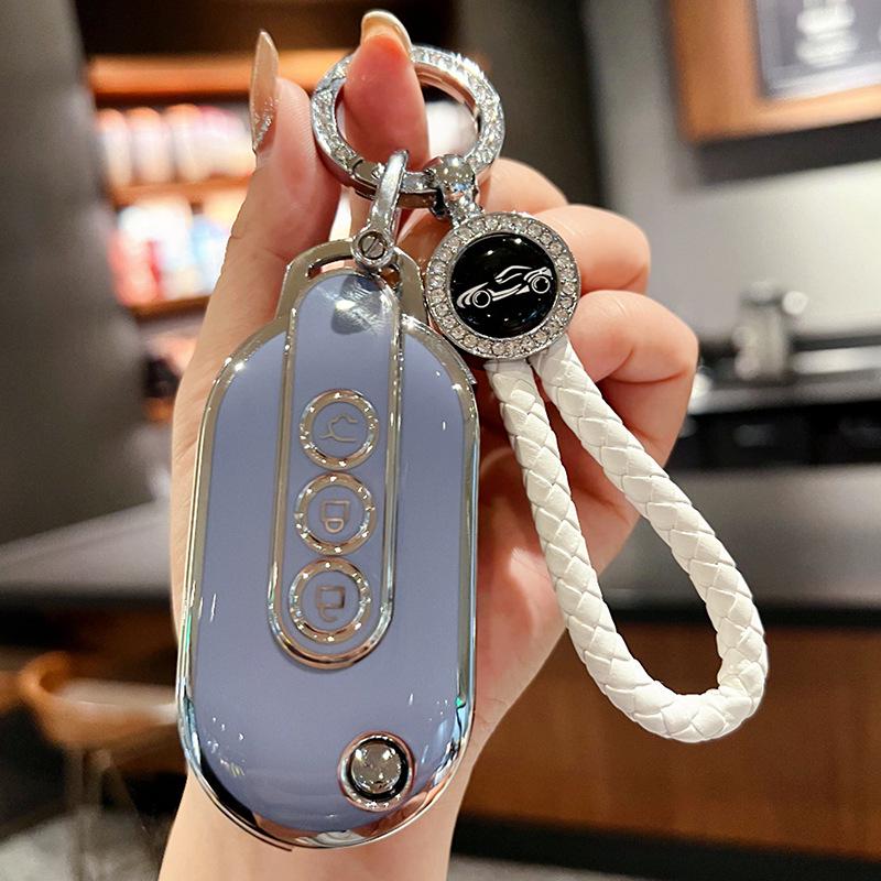 Wuling Hongguang MINIEV Key Case for 2022 Models (Snap Button)