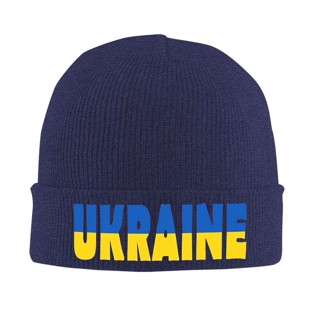 Ukraine Knit Hat  Street Y2K Caps Adult Unisex Outdoor Beanie Hats Autumn Winter Printed Elastic Bonnet Hats