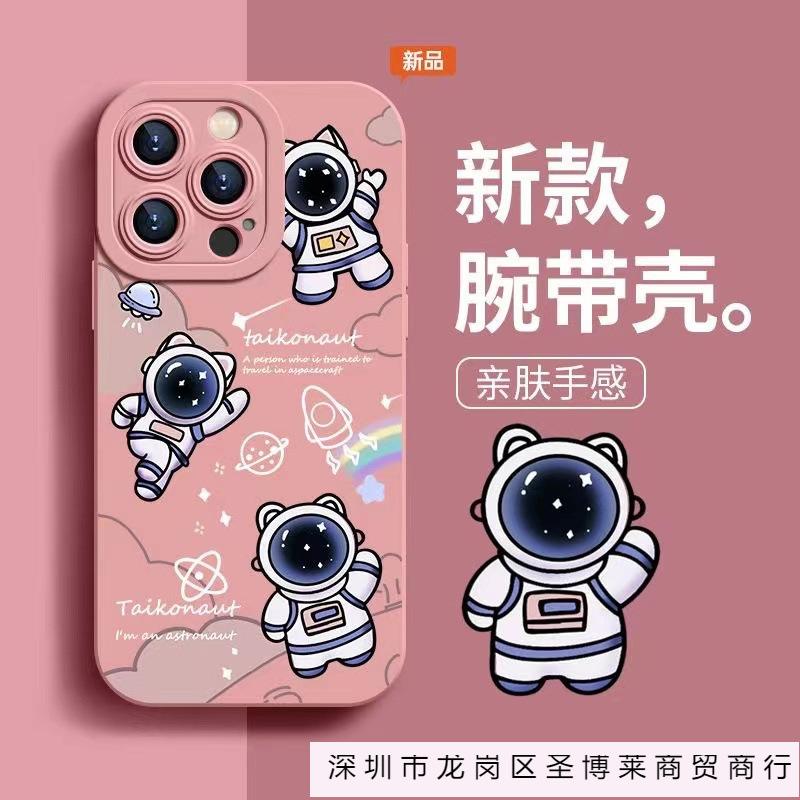 Star Astronaut Applies 15promax Personality 14pro iPhone Case 16plus Anti-drop 13 Creative 12