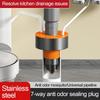 Anti Odor Kitchen Basin Sewer Branch Drainage Water Pipe Joint Washing Machine Drainage Supplies