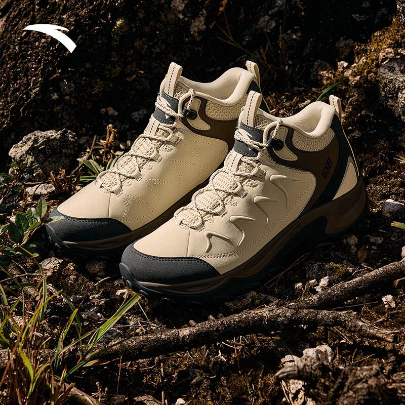 Anta Outdoor HIGH Hiking Boots for Men