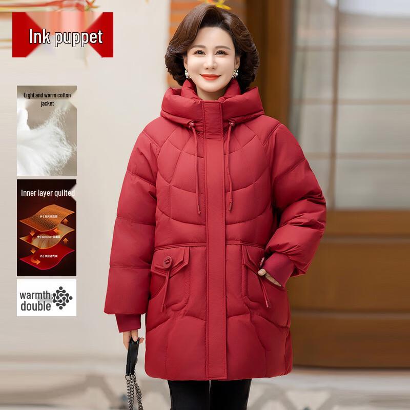 

Women s Hooded Mid-length Padded Winter Coat M