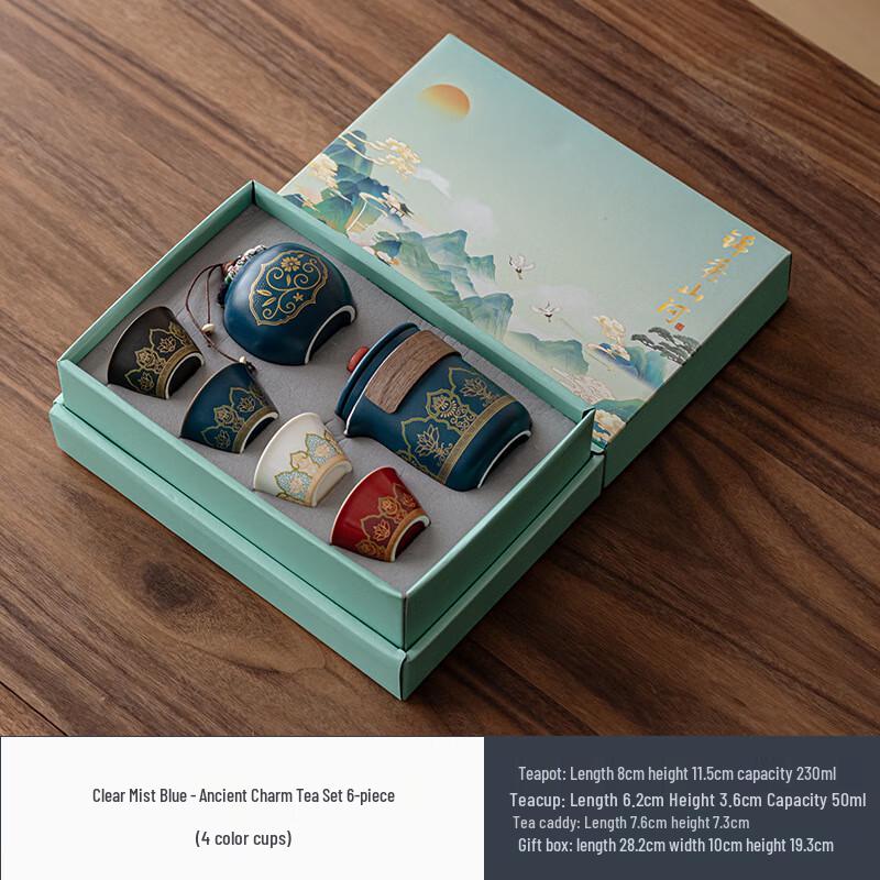 Jinmingli Ceramic Teapot and Quick Cup Tea Set