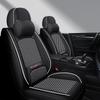 Four-Season Universal Car Seat Cushion - Nappa Leather & Ice Silk, Breathable and Stylish.