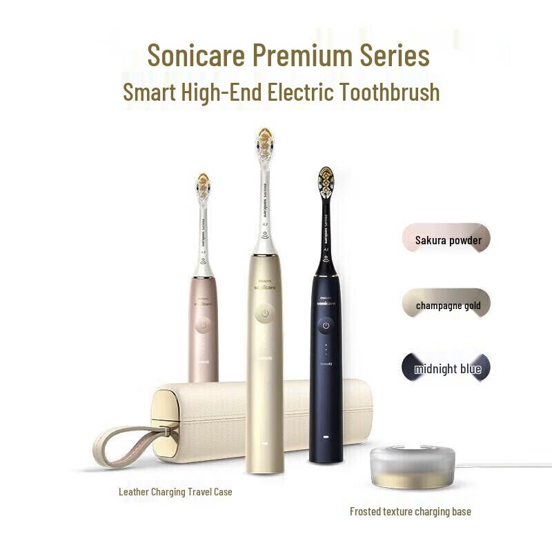 

Philips DiamondClean AI Sonic Electric Toothbrush