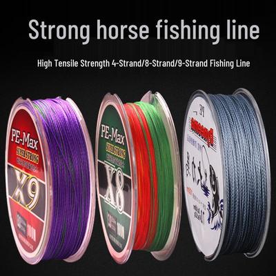 Dyneema PE Braided Fishing Line - 100m, 4/8/9-Strand, Non-Nylon, Sea Fishing Tackle