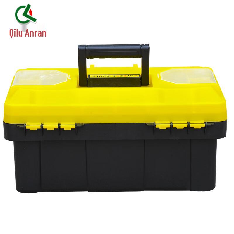 Qilu Anran Portable Heavy-Duty Plastic Toolbox 14 inch
