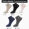 10 Paare/los Männer Bambus Faser Socken Kurze Casual Atmungsaktive Anti-Bakterielle Mann Ankle Socken Hohe Qualität Neue Schwarz Busines