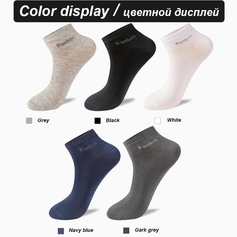 10 Paare/los Männer Bambus Faser Socken Kurze Casual Atmungsaktive Anti-Bakterielle Mann Ankle Socken Hohe Qualität Neue Schwarz Busines