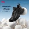 Light Feather FW Men's Casual Running Shoes