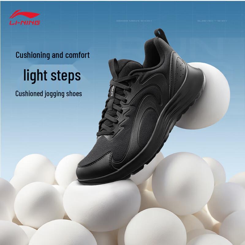 Li-Ning Light Feather FW Men s Casual Running Shoes 8