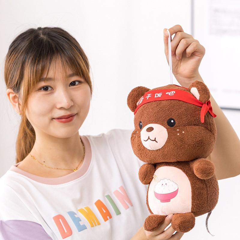 Teddy Bear Irresistible Plush Doll With Charming Features Ideal For Children Collectors And