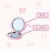 Sanrio Compact Mirror (Ribbon Princess) My Melody 468266