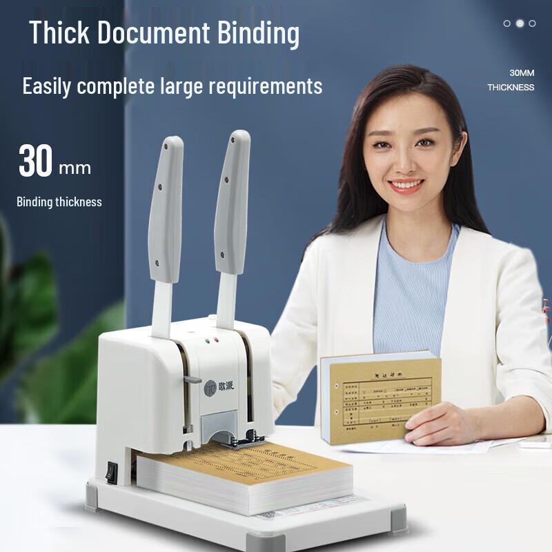 GEPAD GP-30E Elektrische Perforeer- en Financieel Bindmachine CN-stekker (adapter meegeleverd)