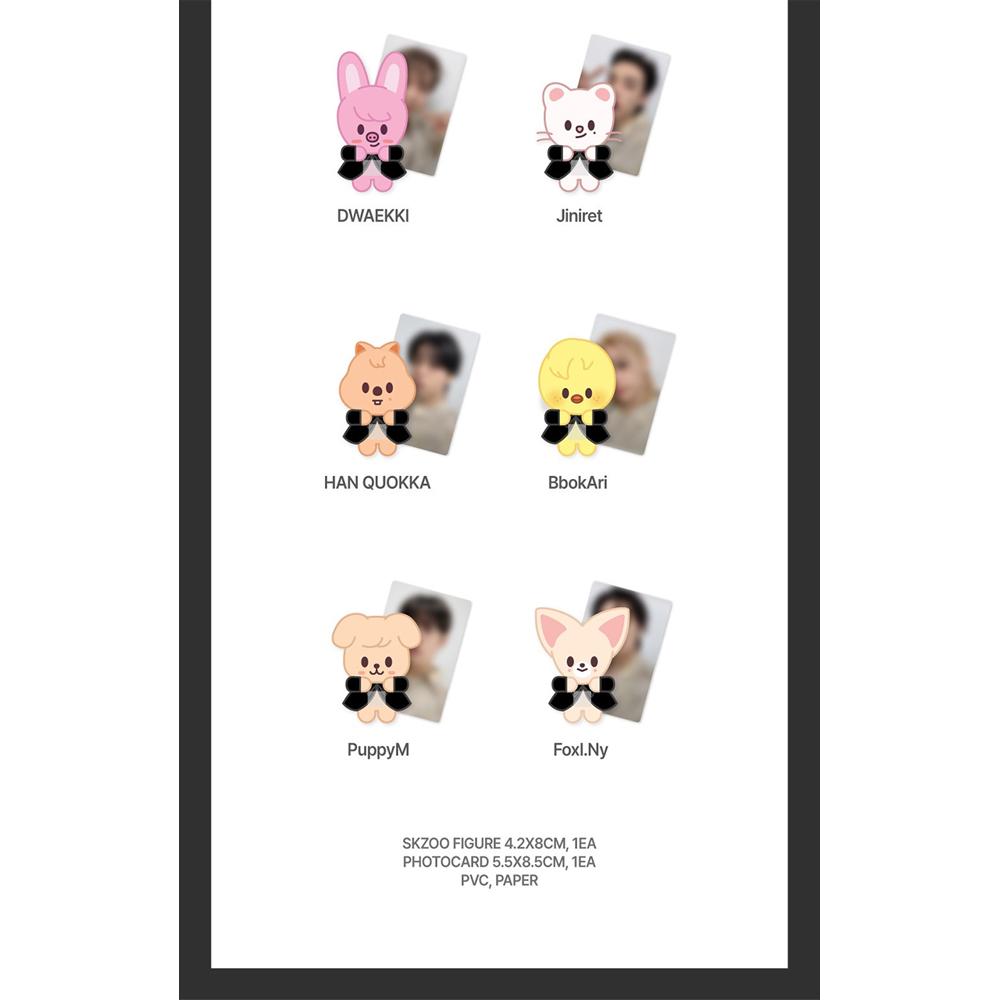 Stray Kids - SKZOO Figure (Climbing ver.) - DO IT