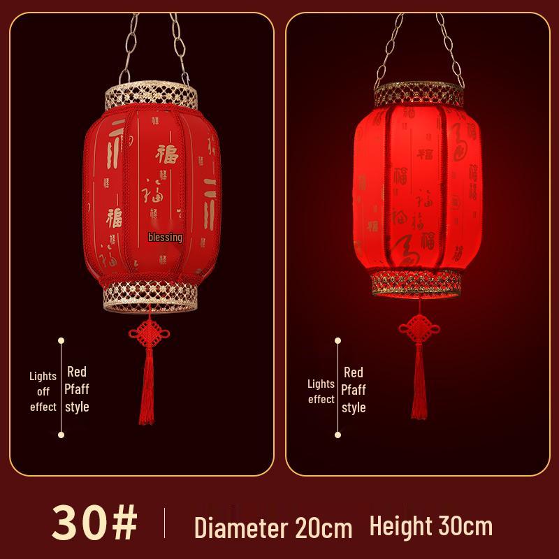 Rechargeable Lambskin Lantern Pair for Outdoor Villa, Courtyard, Balcony - New Year Plug-Free Hanging Maitai Bao (2026 Model)
