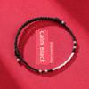 Postgraduate Entrance Examination Ashore Bracelet Bamboo Woven Red Rope Good Luck Koi Exam Lucky Carrying Strap Gift Boys and Girls Festival High