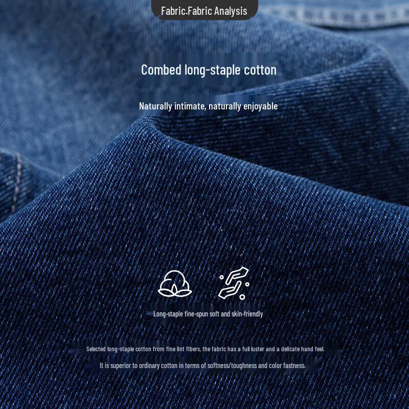 Navigare Women's Short Retro Workwear Denim Jacket