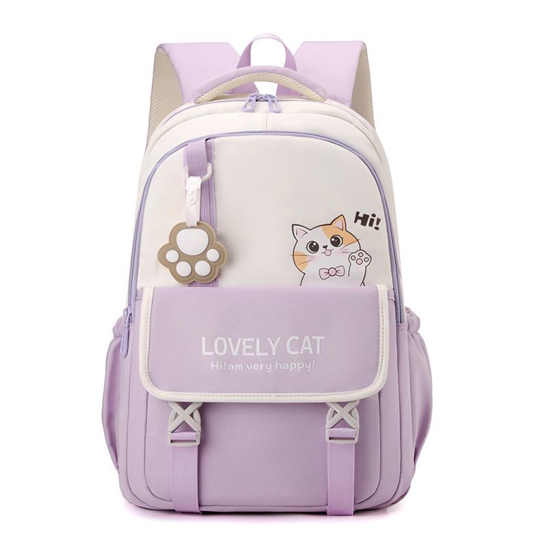 Fun And Cute Large Capacity Casual Backpack For School And Outdoor Adventures